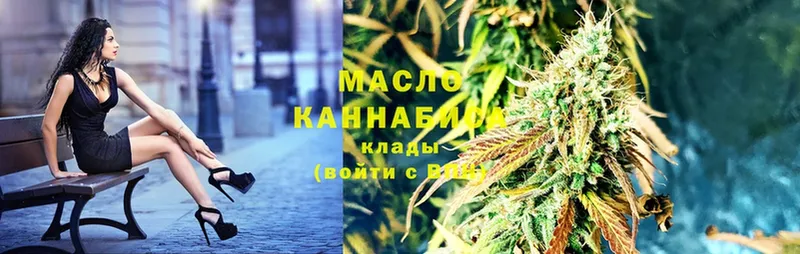 Где купить наркотики Ивдель COCAIN  Меф мяу мяу  MDMA  МАРИХУАНА 