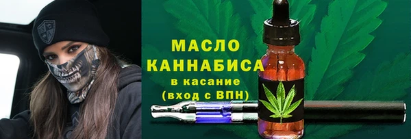 прущая мука Бородино